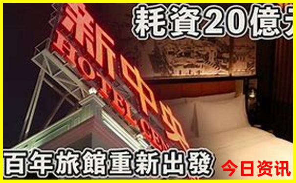 江苏宿迁旅游必去十大景点