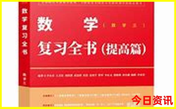 7月旅游凉快的地方